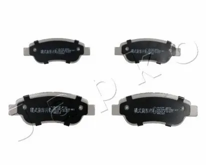 Колодки гальмівні передні Toyota Aygo /Citroen C1 1.0 (05-)/Peugeot 107, 108 1.0, 1.4 (05-14) (14-) JAPKO 50217