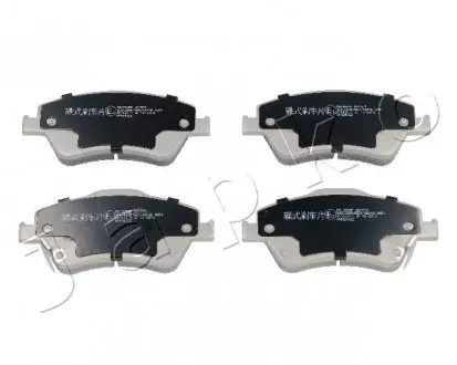 Колодки гальмівні передні Toyota Auris 1.33- 1.8 (07-12) JAPKO 50250