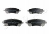 Колодки гальмівні передні Mazda 2 1.3-1.6 (07-15)/Suzuki Swift III, IV 1.2-1.6/Daihatsu Sirion II, Materia JAPKO 50343 (фото 1)