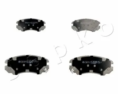Колодки гальмівні передні Hyundai Elantra, Sonata, Tucson, Grandeur, Coupe, ix20/Kia Magentis, Sportage, Optima (TF) JAPKO 50H10