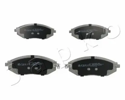 Тормозные колодки, дисковый тормоз.) JAPKO 50W14