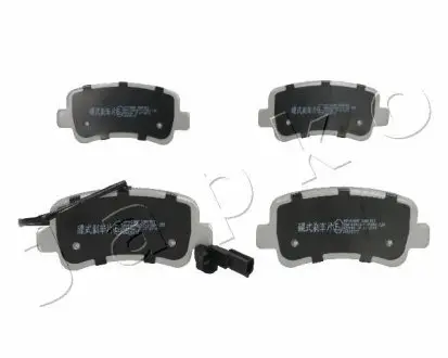 Тормозные колодки.) JAPKO 51108