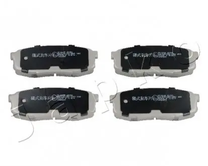 Колодки гальмівні дискові Toyota Land cruiser 200 4.5 (08-),Toyota Land cruiser 200 4.7 (08-) JAPKO 51221