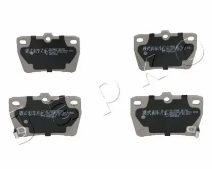 Колодки гальмівні задні дискові Chery Tiggo 1.6 (10-14),Toyota Rav 4 ii 1.8 (00-05) JAPKO 51256
