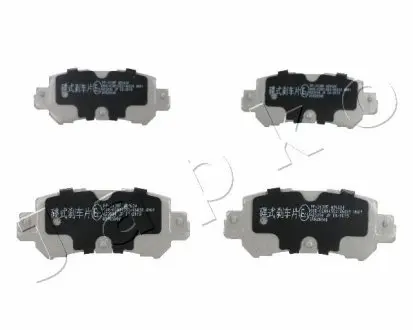 Колодки гальмівні дискові Mazda Cx-3 1.5 (15-),Mazda Cx-3 1.5 (15-),Mazda Cx-3 2.0 (15-) JAPKO 51313