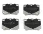 Колодки тормозные задние Mitsubishi Pajero Sport I, II, III JAPKO 51592 (фото 1)