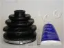 Пильовик ШРУС Nissan Terrano i 2.7 (89-96),Nissan Terrano ii 2.4 (93-96) JAPKO 63009 (фото 1)