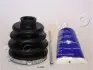 Пильовик ШРУС Nissan Micra ii 1.0 (92-00),Mazda 2 1.4 (03-) JAPKO 63080 (фото 1)
