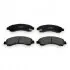 Колодки гальмівні передні Great Wall Hover JASANPARTS YLP3501175-K00-J (фото 1)