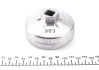 Насадка для зняття масляного фільтра (74x14mm) JBM 11385 (фото 1)