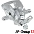FORD Гальмівний супорт задній правий GALAXY 03/95-05/06VW SHARAN 05/95-03/10,TRANSPORTER IV 07/90-04/03 JP GROUP 1162010880 (фото 2)