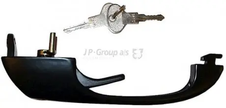 Ручка передней двери наружная T3 -92 Л/пр (+вставка замка/ключ) JP GROUP 1187100200