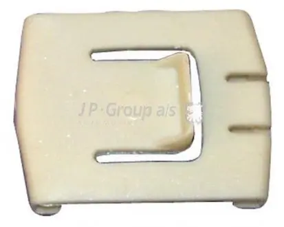 Салазка регулировки сидений Golf/Passat/Audi 80/100 -98 JP GROUP 1189800700