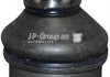 Несущий / направляющий шарнир JP GROUP 1340301400 (фото 1)