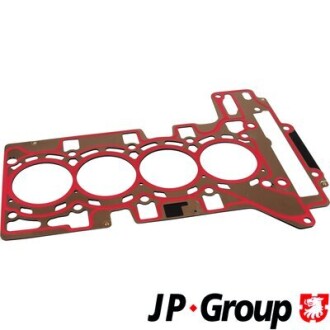 Прокладка ГБЦ BMW 1/3/5 N20/N26 2.0 10- (0.70mm) JP GROUP 1419300300