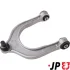 Ричаг пiдвiски переднiй лiвий JP GROUP 1440105270 (фото 1)