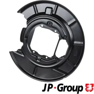 Захист супорта задн. прав. BMW 5 (E39 Touring) JP GROUP 1464302480