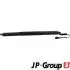 Електродвигун, кришка багажника JP GROUP 1481206680 (фото 1)