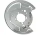 TOYOTA Кожух гальмівного диска ліворуч оцинкований AVENSIS 1.6-2.4 03- JP GROUP 4864304270 (фото 1)
