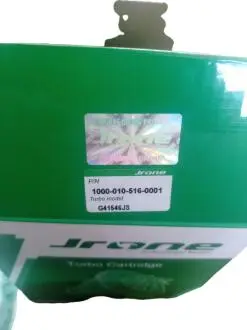 Картридж турбины JRONE 1000-010-516
