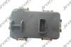 Электронный актуатор (сервопривод) MITSUBISHI TD04L4 LAND ROVER Discovery Sport 14-19 JRONE 2063-050-004 (фото 1)
