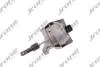 Актуатор турбины электронный GARRETT GTC1244VZ FORD C-MAX 10-15, CITROEN DS5 12-15 2063-050-885