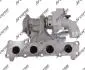 Турбина новая FORD GALAXY II (WA6) 10-15,MONDEO IV (BA7) 10-15; VOLVO V60 I (155, 157) 10-12 JRONE 8B03-40M-D27 (фото 1)