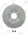 Диск гальмівний CLIO/TWINGO/R5S 238mm /P/ EXPRESS Jurid 561257JC (фото 1)