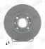 Тормозной диск передний Citroen Berlingo, Xsara, ZX / Peugeot 206, 305, 306, 405 Jurid 561364JC (фото 1)
