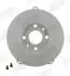 Диск тормозной PANDA II/PUNTO 240mm BRAVO/MAREA/SEICENTO/TIPO/TEMPRA Jurid 561380JC (фото 1)
