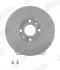 Тормозной диск передний Alfa Romeo / Fiat / Lancia / Nissan Jurid 561469JC (фото 1)