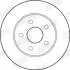 Тормозной диск задний Ford Mondeo / Jaguar X-type, S-type Jurid 562193JC (фото 2)