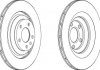 Тормозной диск задний Audi A6 (2004->) Jurid 562512JC (фото 2)