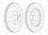 Гальмівний диск передній Mercedes E-Class (W211, S211), S-Class (S221, C216), SL (R230) Jurid 562678JC1 (фото 1)