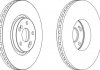 Тормозной диск Jurid 563025JC1 (фото 2)