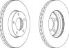 Тормозной диск передний Mazda 3, 5 Jurid 563028JC (фото 2)