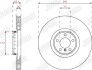 Тормозной диск передний левый BMW X5 (E70, F15, F85), X6 (F16, F86) Jurid 563281JVC1 (фото 2)