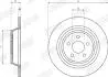 Тормозной диск задний FORD GALAXY, S-MAX/ FORD USA EDGE Jurid 563318JC (фото 3)