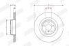 Гальмівний диск задній BMW 5-Series, 7-Series Jurid 563515JC1 (фото 2)