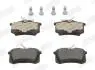 Гальмівні колодки задні VW Polo, Passat, Jetta, Golf / Audi A4/ Peugeot / Renault / Citroen Jurid 571361J (фото 1)