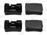 Тормозные колодки задние Mercedes 124, 190, C-Class,E-Class, SL, SLK Jurid 571435J (фото 2)