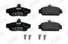 Тормозные колодки передние Rover 100, Metro / MG Jurid 571436J (фото 2)