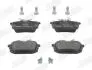Тормозные колодки задние Mitsubishi Carisma, Colt, Space Star / Smart Forfour / Volvo S40, V40 Jurid 571941J (фото 1)