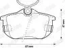 Тормозные колодки задние Mitsubishi Carisma, Colt, Space Star / Smart Forfour / Volvo S40, V40 Jurid 571941J (фото 2)