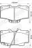 Тормозные колодки передние Toyota 4Runner, Hi-Lux, Land Cruiser / VW Taro Jurid 572140J (фото 2)