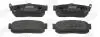 Тормозные колодки задние Nissan Almera, 100NX, Primera, Sunny, Maxima Jurid 572376J (фото 1)