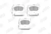 Гальмівні колодки передні LEXUS GS, IS, SC/ TOYOTA SUPRA,ALTEZZA,ARISTO,CHASER,CRESTA,CROWN,MARK II Jurid 572380J (фото 2)