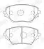 Гальмівні колодки передні Toyota RAV-4 II Jurid 572487J (фото 1)