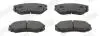 Гальмівні колодки передні KIA Sportage, Soul, Optima / Hyundai Tucson, Sonata, Elantra Jurid 572514J (фото 1)