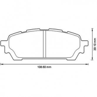 Тормозные колодки задние Subaru Forester, Impreza Jurid 572529J (фото 1)